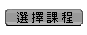 ��ܽҵ{
