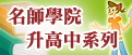 �W�v�ǰ|�ɰ����t�C���~
