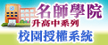 �W�v�ǰ|�ɰ����t�C�ն���v�t��